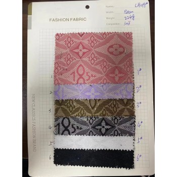LV 1854 jacquard fabric 16