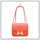 Professional material kit, Hermes Constance 19,23, Free shipping worldwide