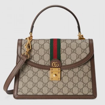 Gucci Ophidia GG bag material kit, Free shipping worldwide