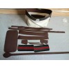 Gucci Ophidia small shoulder bag material kit, Free shipping worldwide