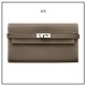 Professional material kit, Hermes Kelly clutch, Kelly Portefeuille, classique, Free shipping worldwide