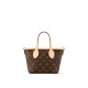 LV Neverful BB material kit, Free shipping worldwide