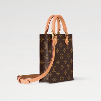 LV Petit sac plat mini tote bag material kit, Free shipping worldwide LV Petit sac plat mini tote bag material kit, Free shipping worldwide