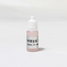 Electroplating solution, 18K, 24K, Rose gold, Silver, Black - Sensitive goods have higher shipping fee than normal goods