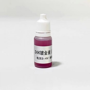 Electroplating solution, 18K, 24K, Rose gold, Silver, Black - Sensitive goods have higher shipping fee than normal goods