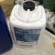 Hermes use, Aquagum glue, Vinylone glue, white glue Hermes use, Aquagum glue, Vinylone glue, white glue