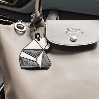 2 in 1 - Bag charm PDF pattern download SLG-159