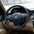 BMW 2009 X5 