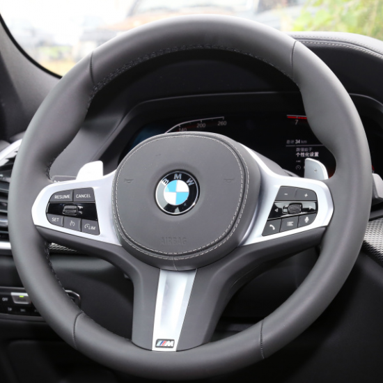 BMW car steering wheel sleeve cover pattern pdf download