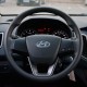 Hyundai car steering wheel sleeve cover pattern pdf download