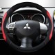 Mitsubishi car steering wheel sleeve cover pattern pdf download