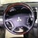 Mitsubishi car steering wheel sleeve cover pattern pdf download
