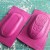 3D car key case making tutorial