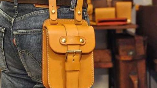 Leather waist bag sewing instruction