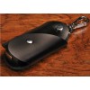 Free download Toyota car key holder pattern No.16