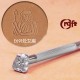 leathercraft tool leather stamp Craft Japan Extra Stamps E691