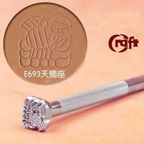 leathercraft tool leather stamp Craft Japan Extra Stamps E693
