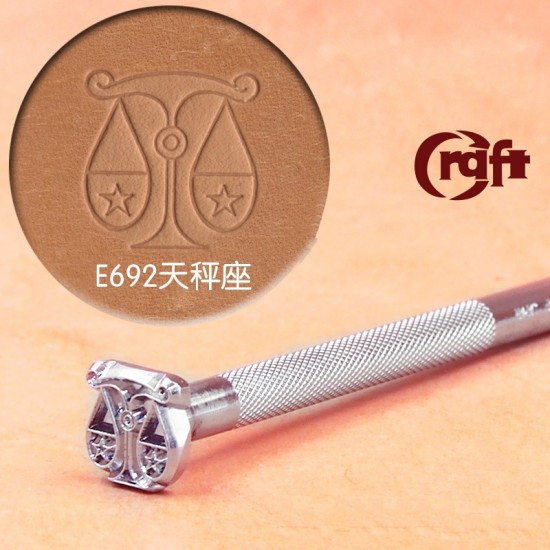 leathercraft tool leather stamp Craft Japan Extra Stamps E692