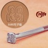leathercraft tool leather stamp Craft Japan Extra Stamps E688
