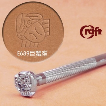 leathercraft tool leather stamp Craft Japan Extra Stamps E689