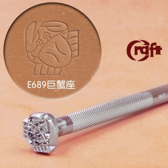 leathercraft tool leather stamp Craft Japan Extra Stamps E689