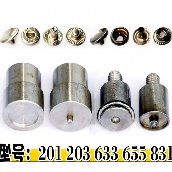 Snaps installer dies for press machine Snaps installer dies for press machine